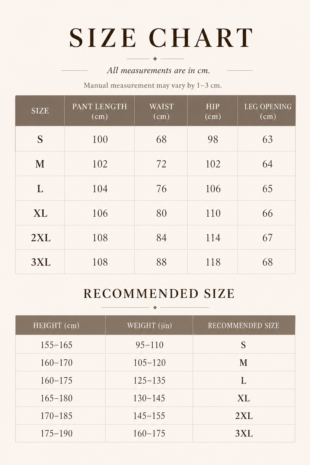 Women's Wide Leg Casual Pants with Relaxed Fit